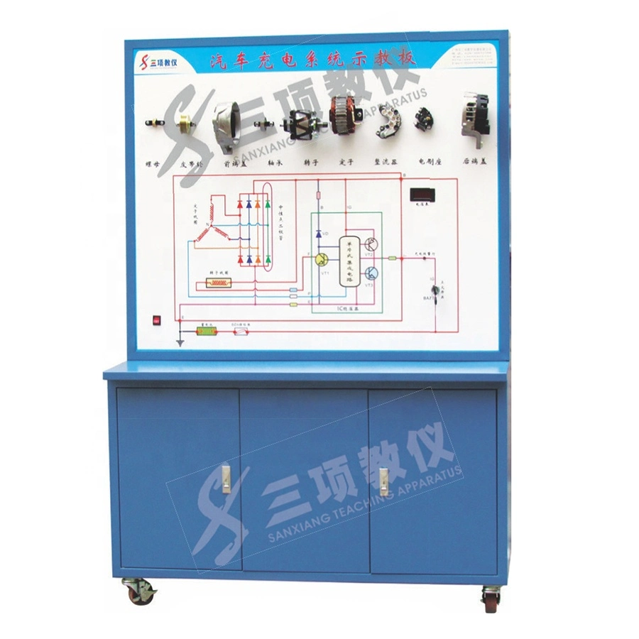 Car Charging System Teaching Board School Lab Equipment Automotive Didactic Equipment